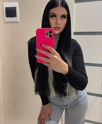 Екатеринка